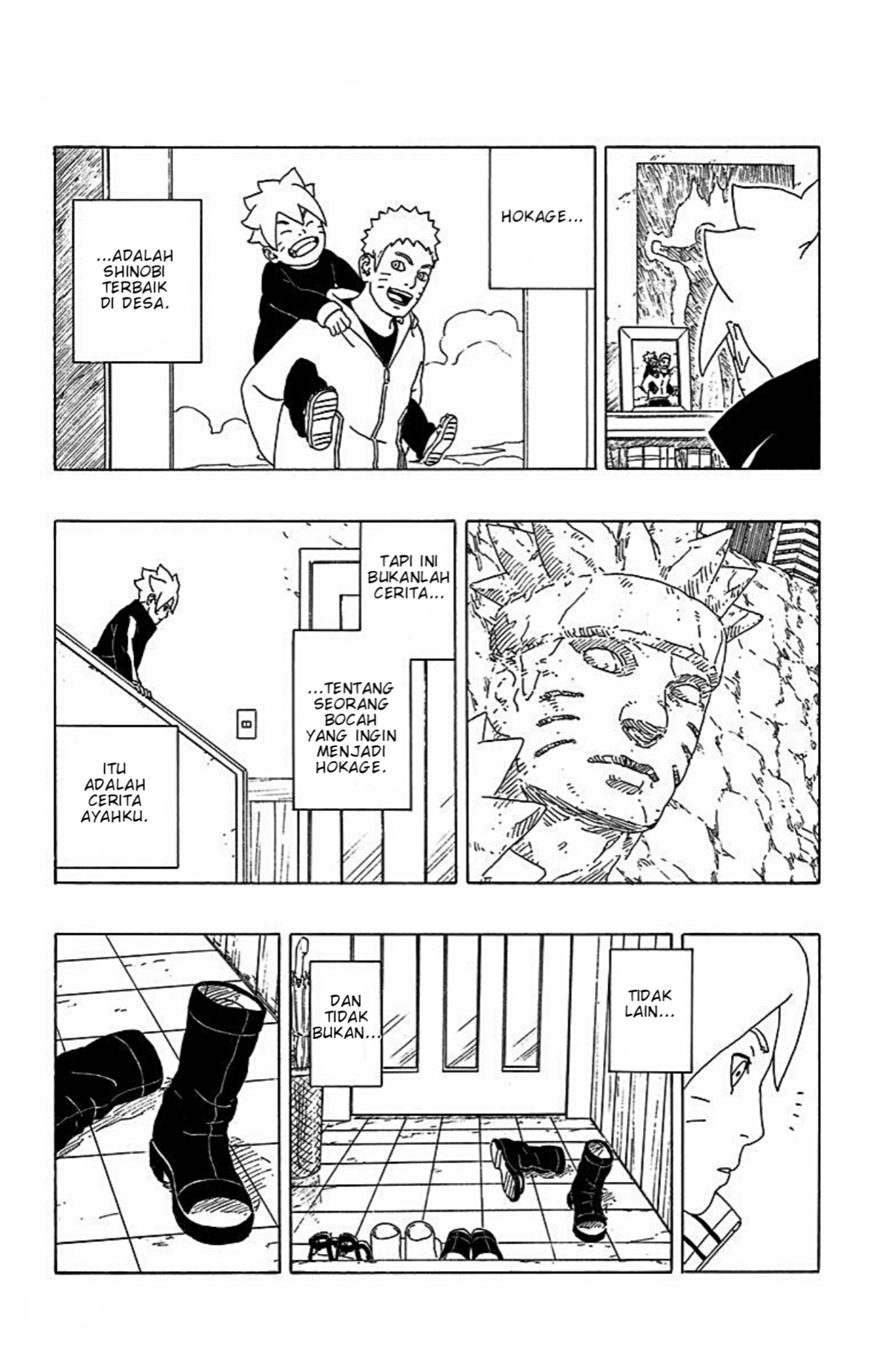 Boruto: Naruto Next Generations Uzumaki Boruto! 第7页