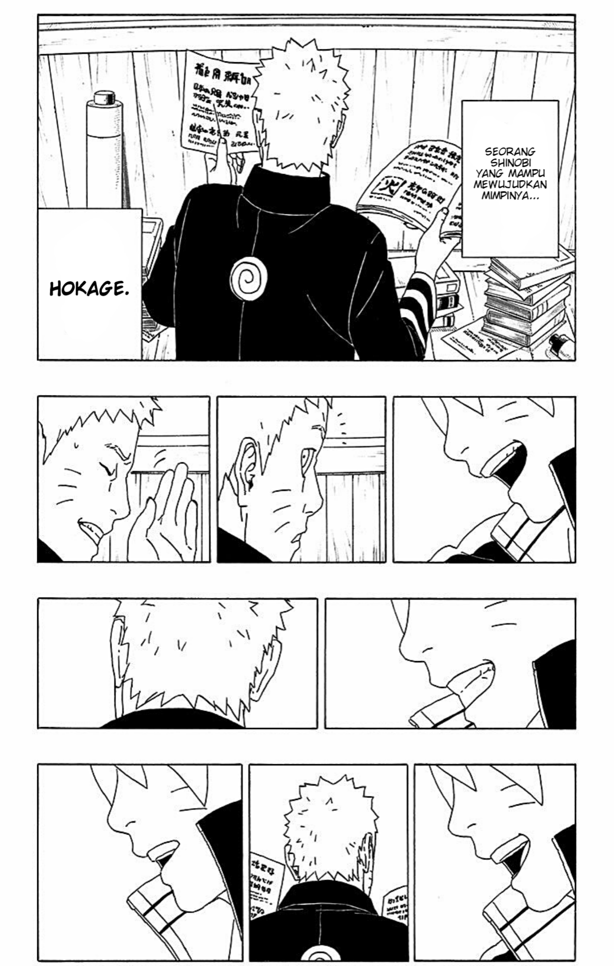 Boruto: Naruto Next Generations Uzumaki Boruto! 第9页