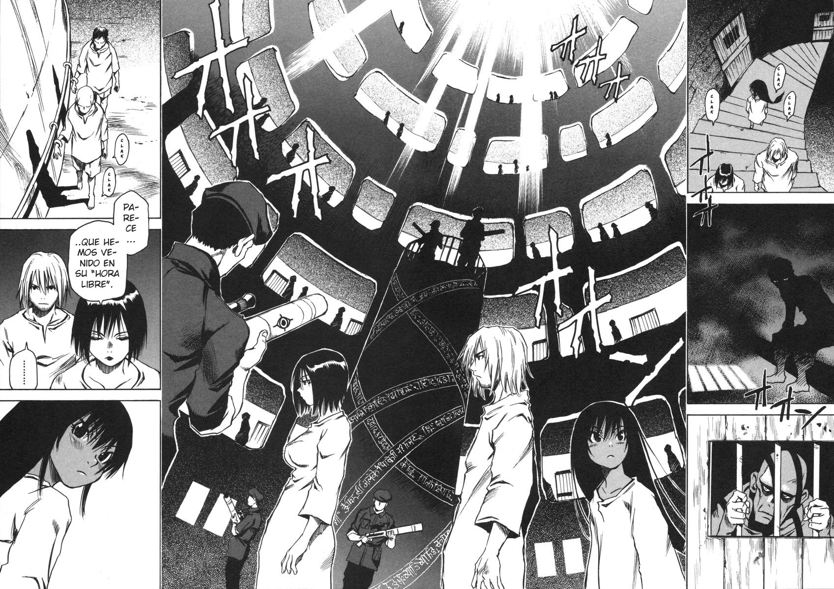 Kamiyadori Nostrum 第17页