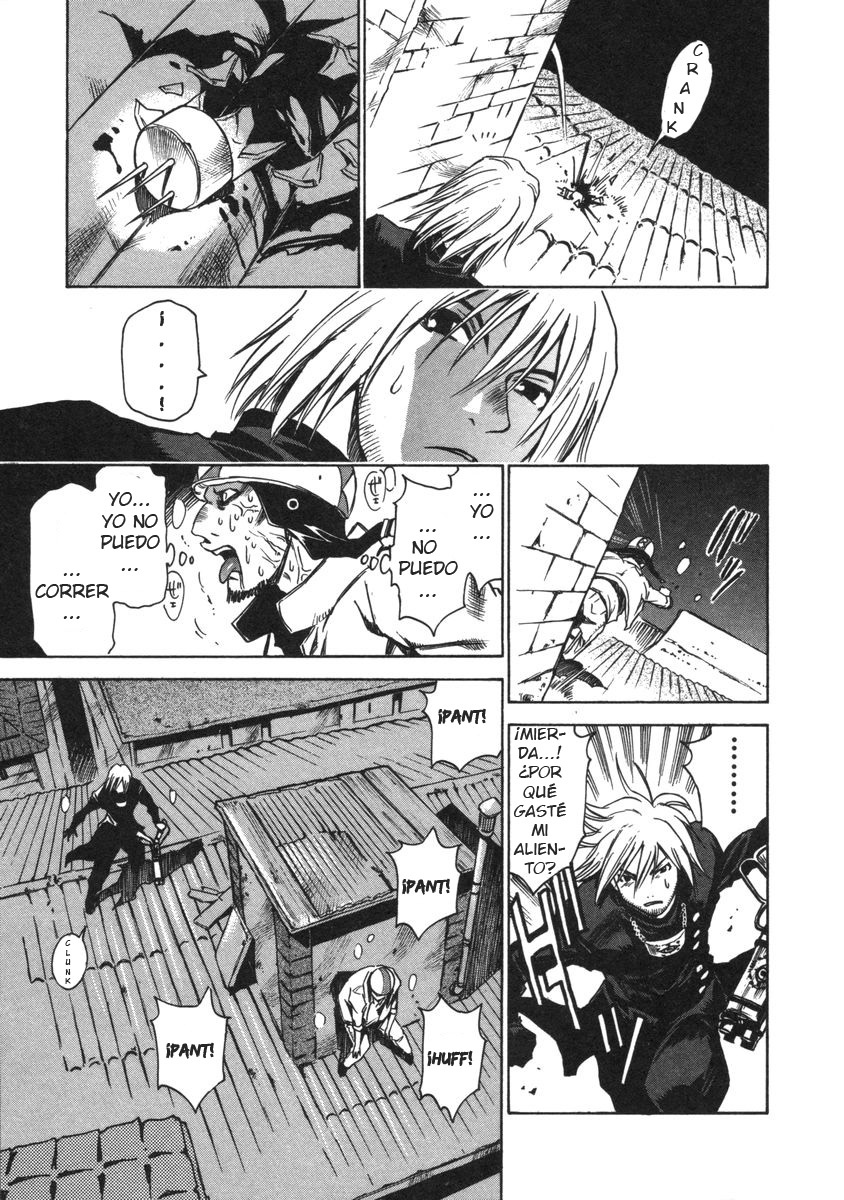 Kamiyadori Nostrum 第23页