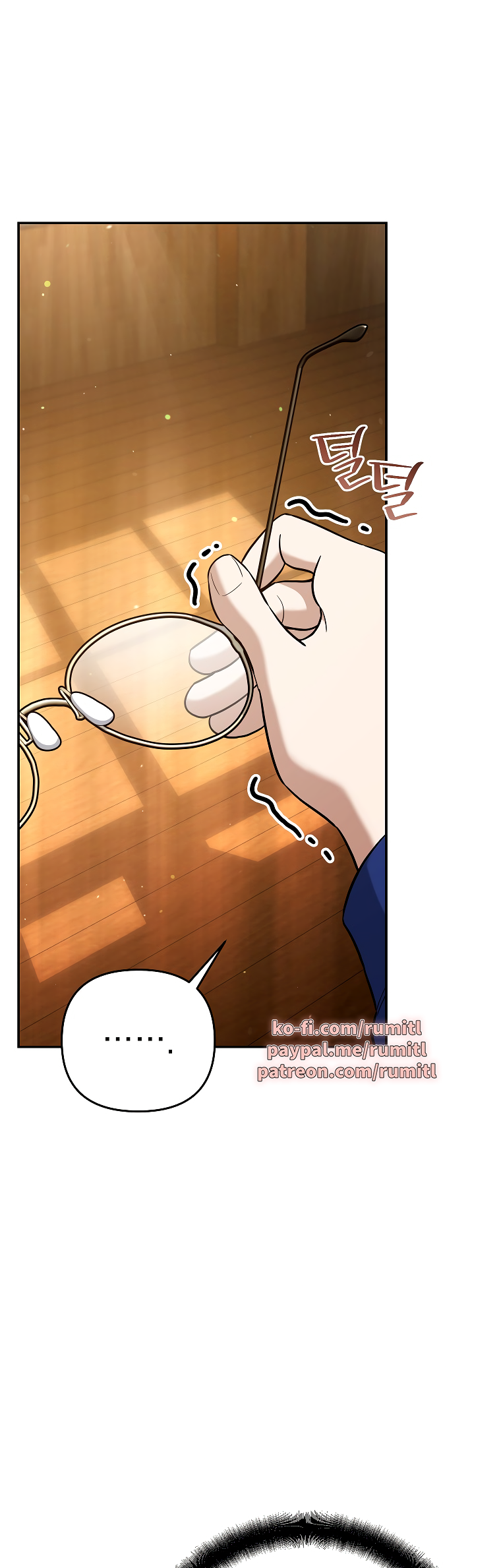 I Became a Swordsmanship Instructor at the Academy Ch. 45 第11页