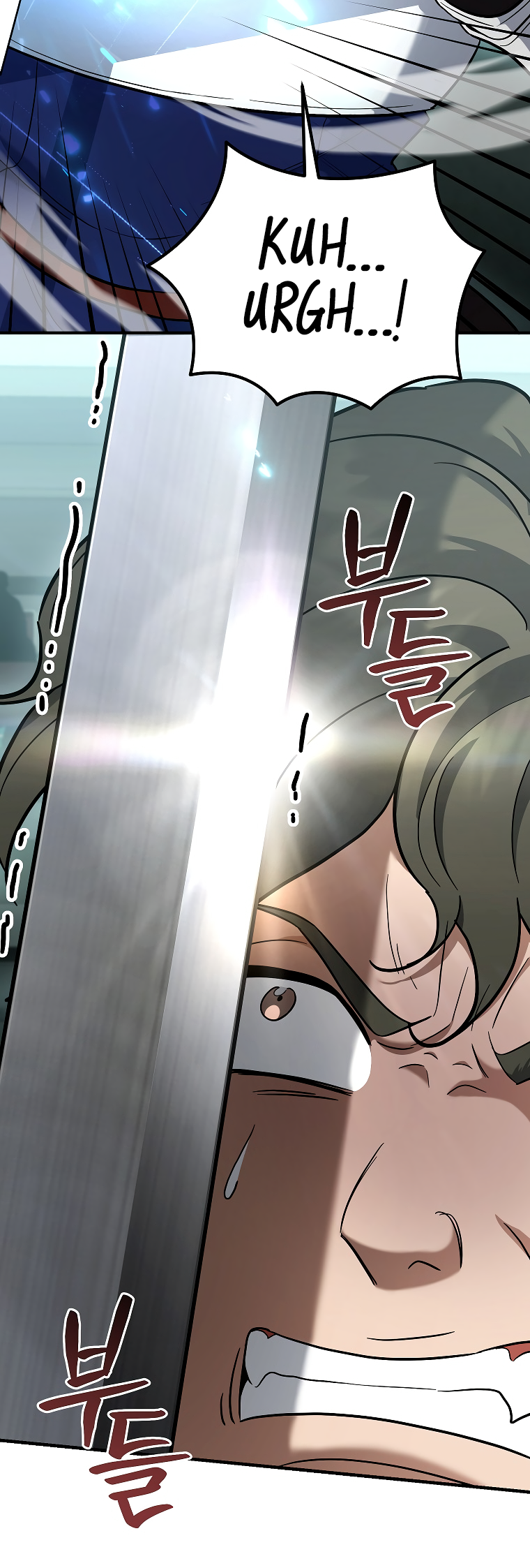 I Became a Swordsmanship Instructor at the Academy Ch. 45 第21页