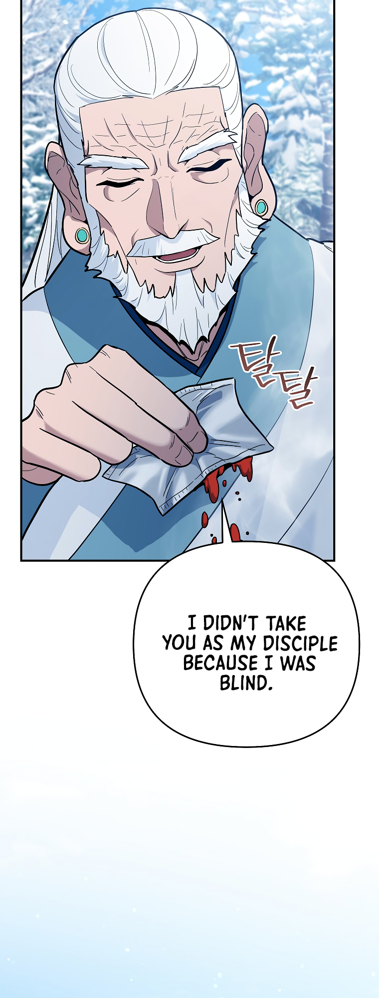 I Became a Swordsmanship Instructor at the Academy Ch. 45 第5页