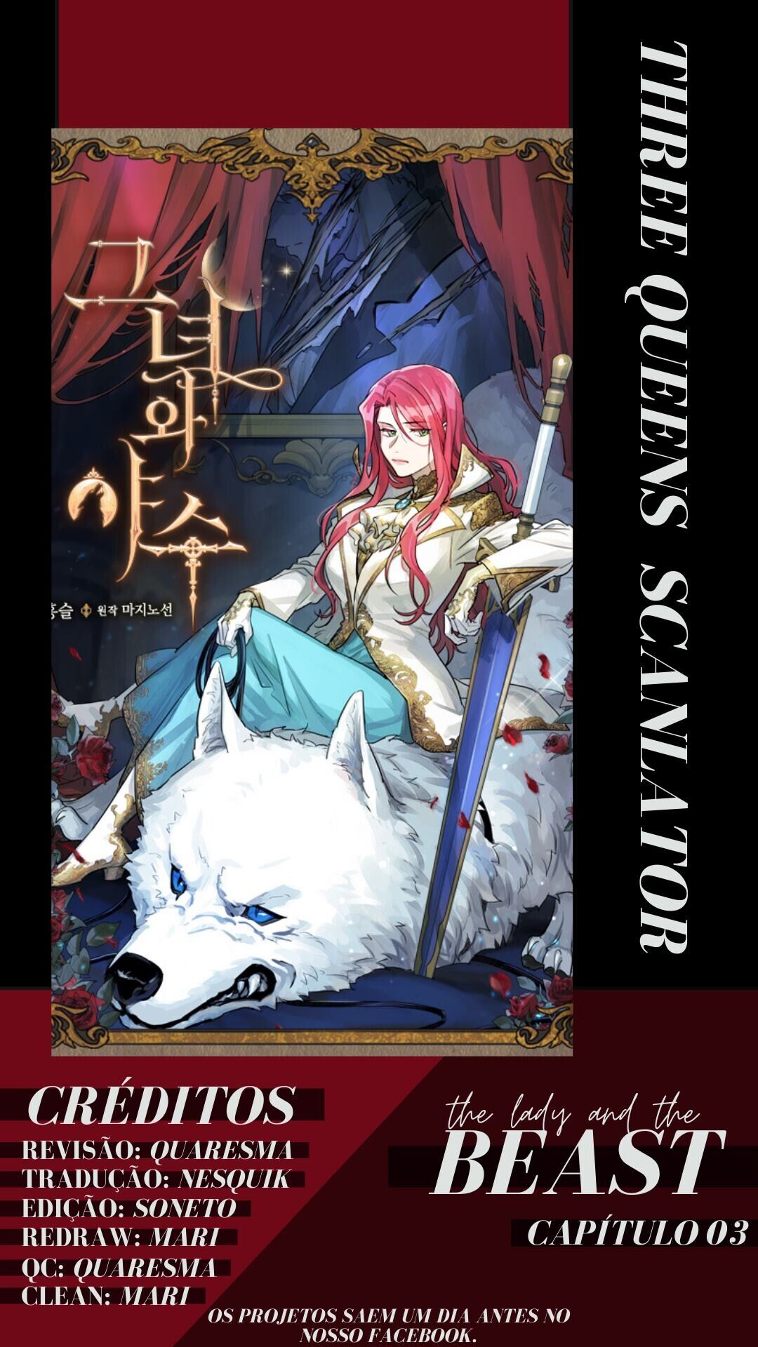 The Lady and the Beast Vol. 1 Ch. 3 第1页