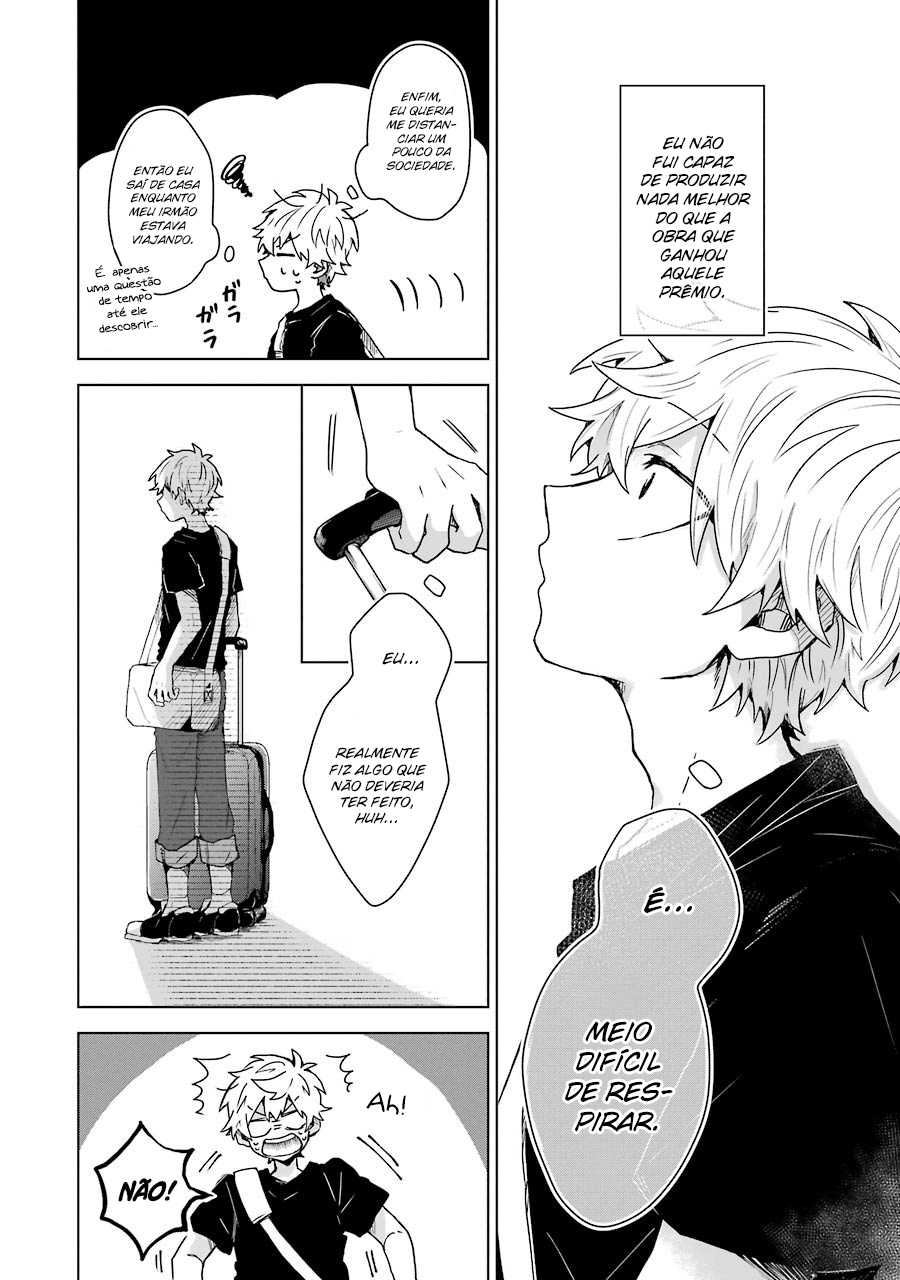 25-ji no Ghost Writer Higurashi Tsugumi 第11页