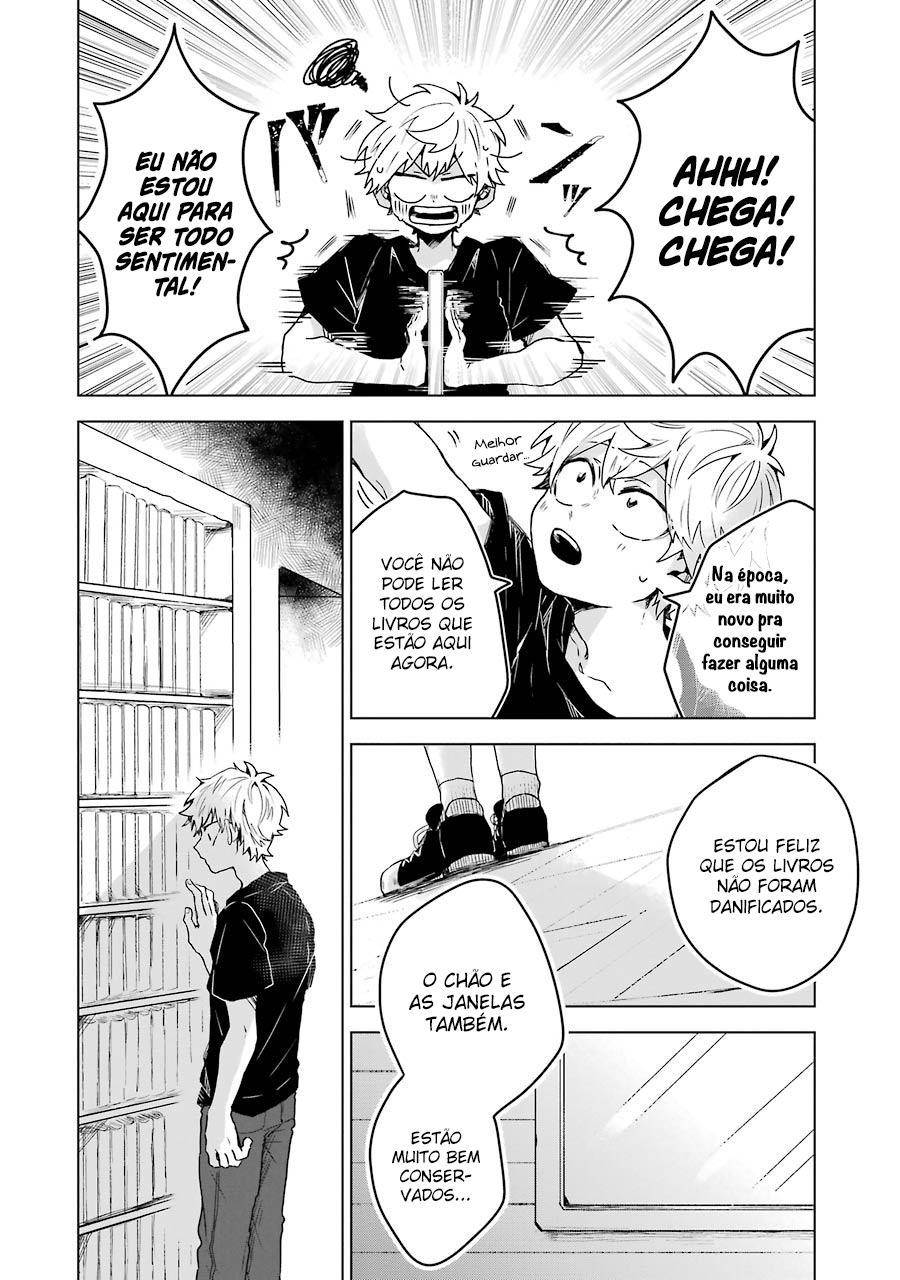 25-ji no Ghost Writer Higurashi Tsugumi 第17页