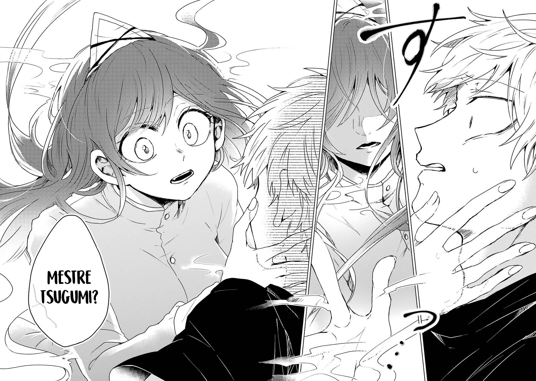 25-ji no Ghost Writer Higurashi Tsugumi 第20页