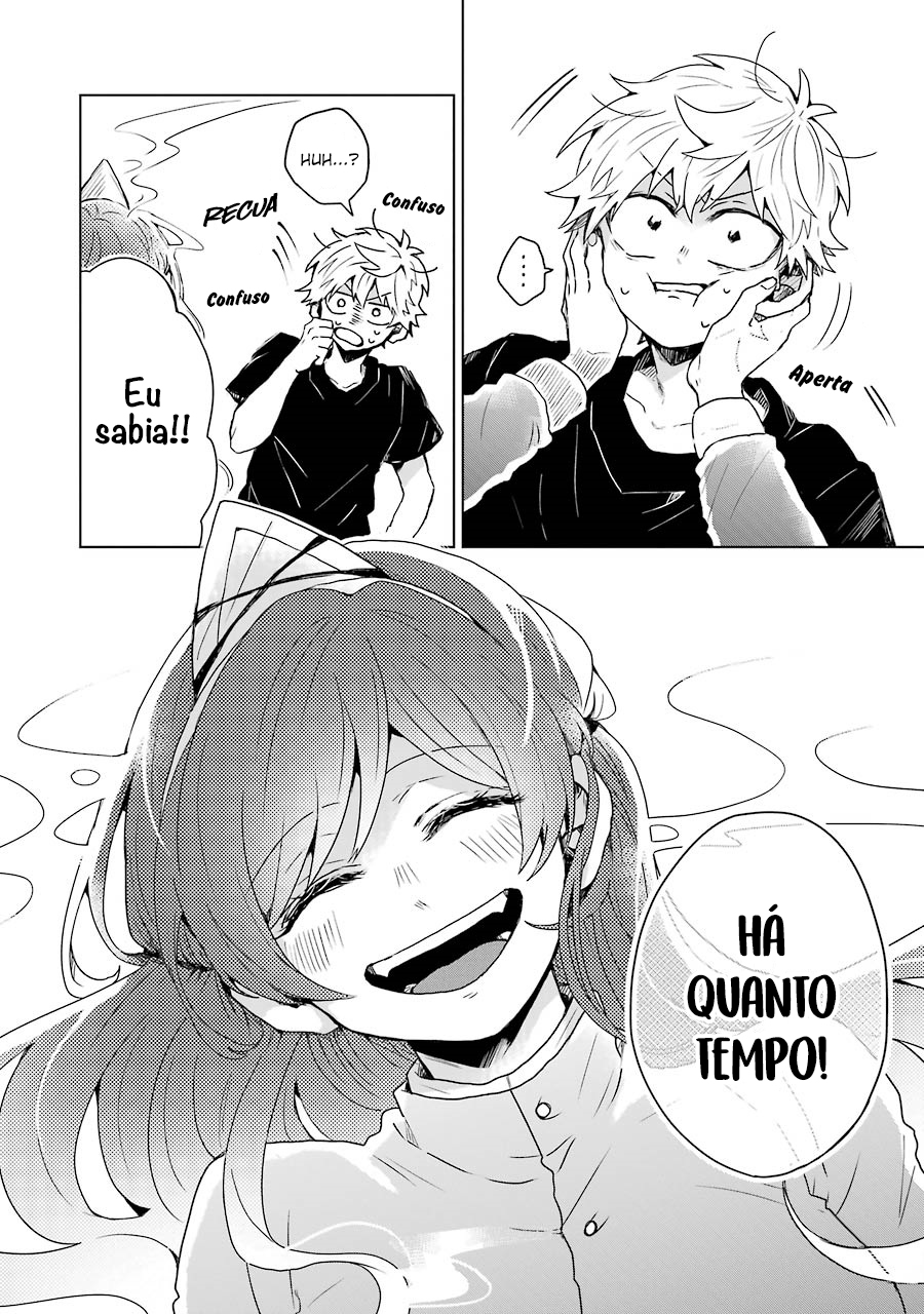 25-ji no Ghost Writer Higurashi Tsugumi 第21页