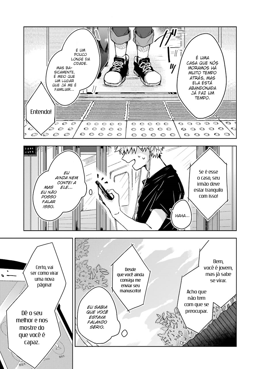 25-ji no Ghost Writer Higurashi Tsugumi 第8页