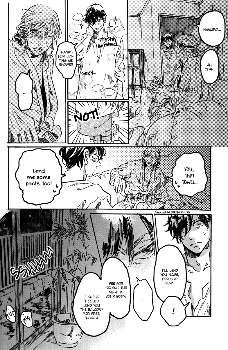 Utsukushii Tamashii Vol. 1 Ch. 1 第25页