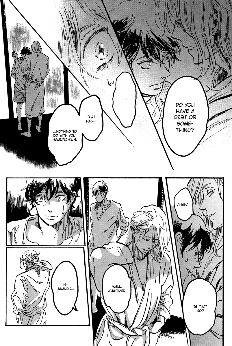 Utsukushii Tamashii Vol. 1 Ch. 1 第27页
