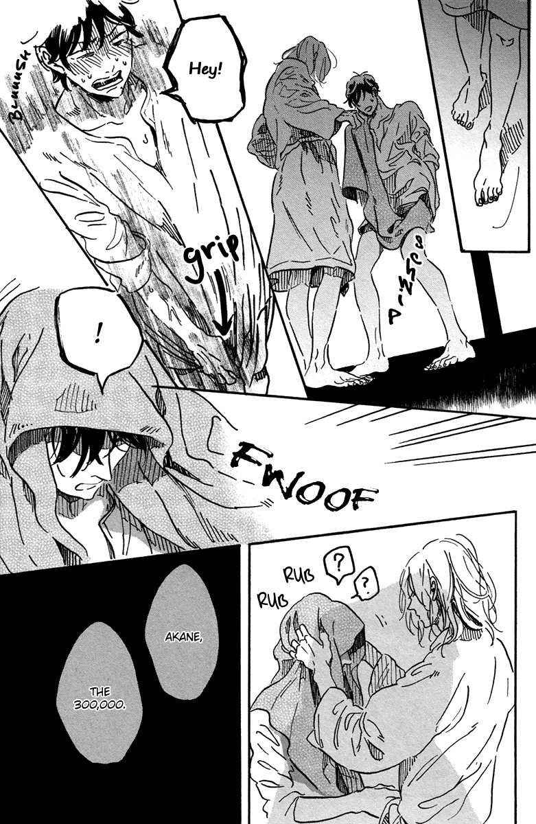 Utsukushii Tamashii Vol. 1 Ch. 1 第29页