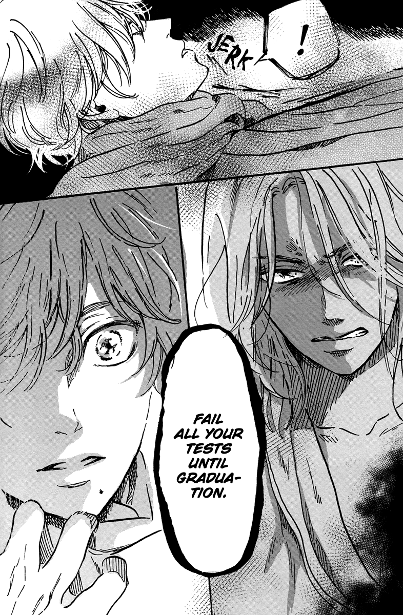 Utsukushii Tamashii Vol. 1 Ch. 1 第31页