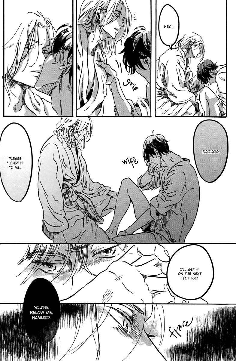 Utsukushii Tamashii Vol. 1 Ch. 1 第35页