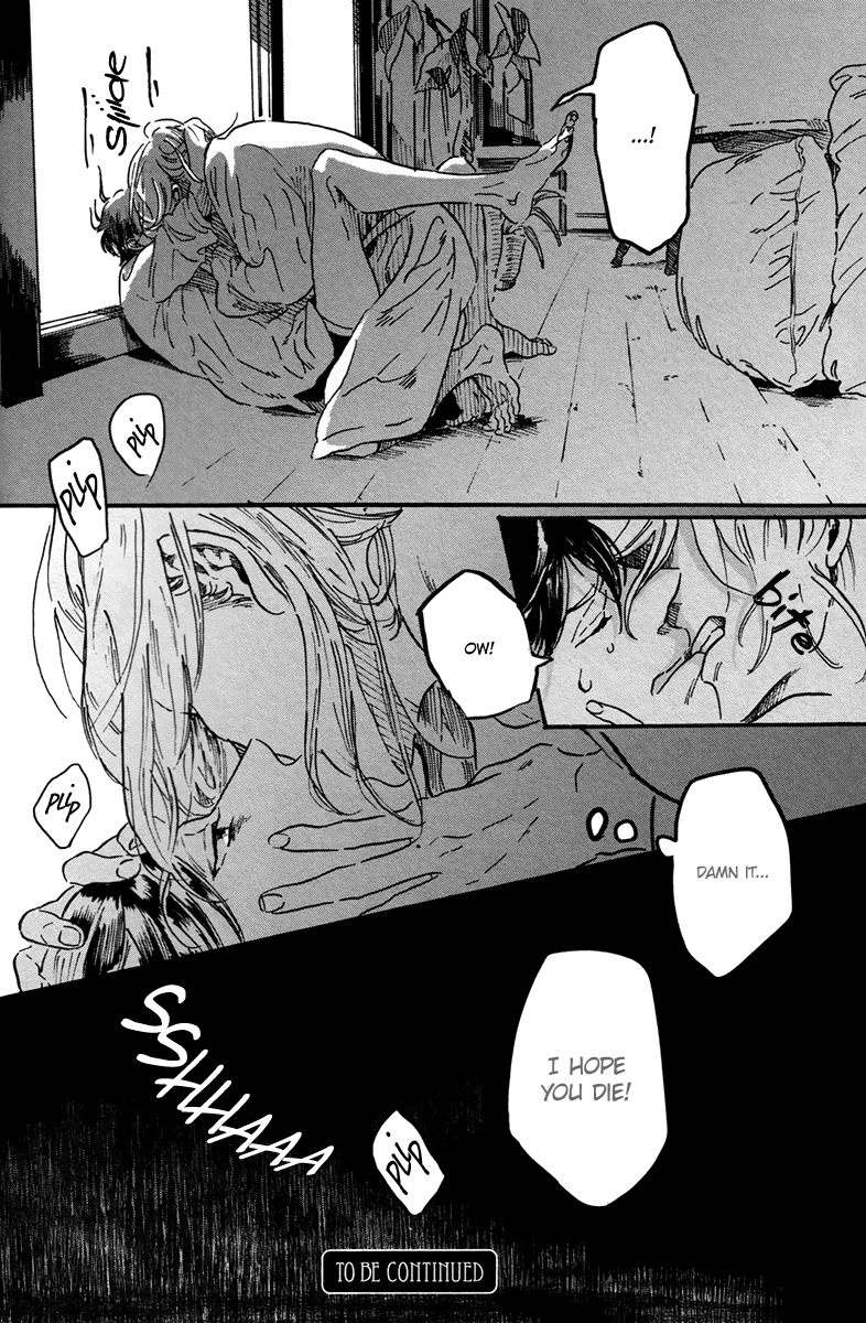 Utsukushii Tamashii Vol. 1 Ch. 1 第37页