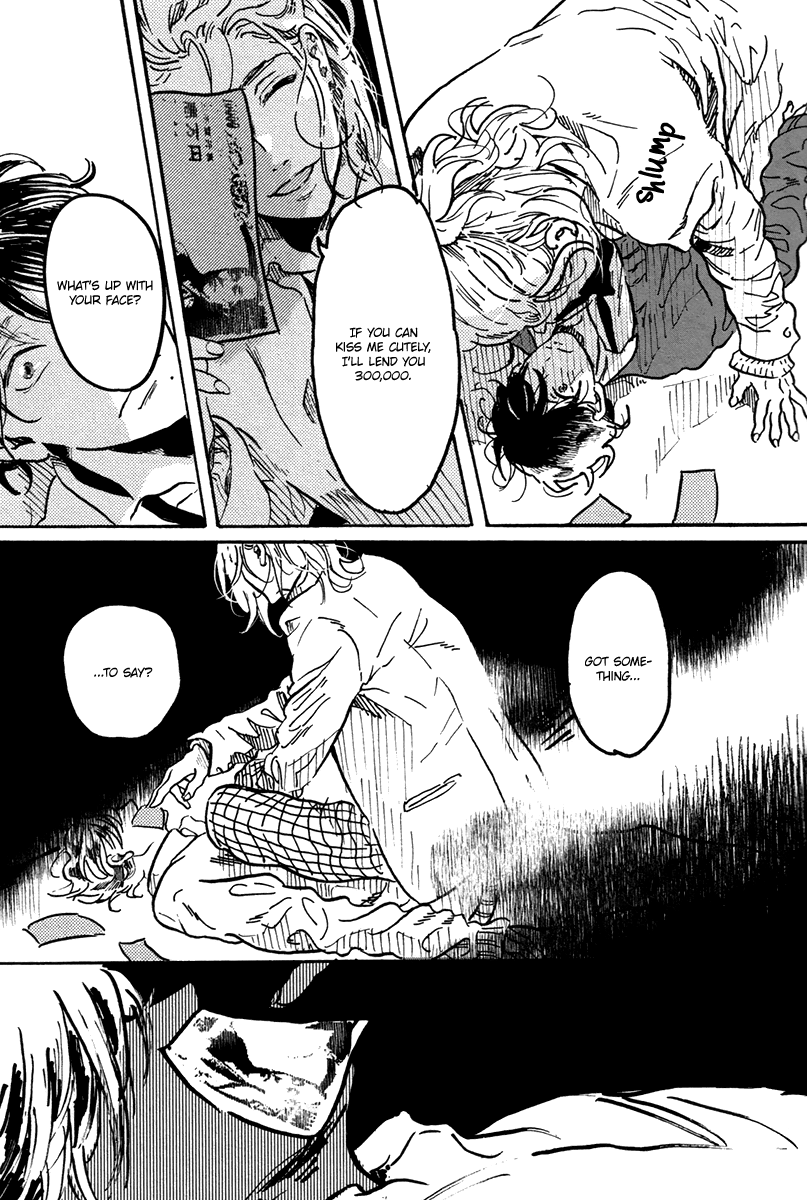 Utsukushii Tamashii Vol. 1 Ch. 1 第10页