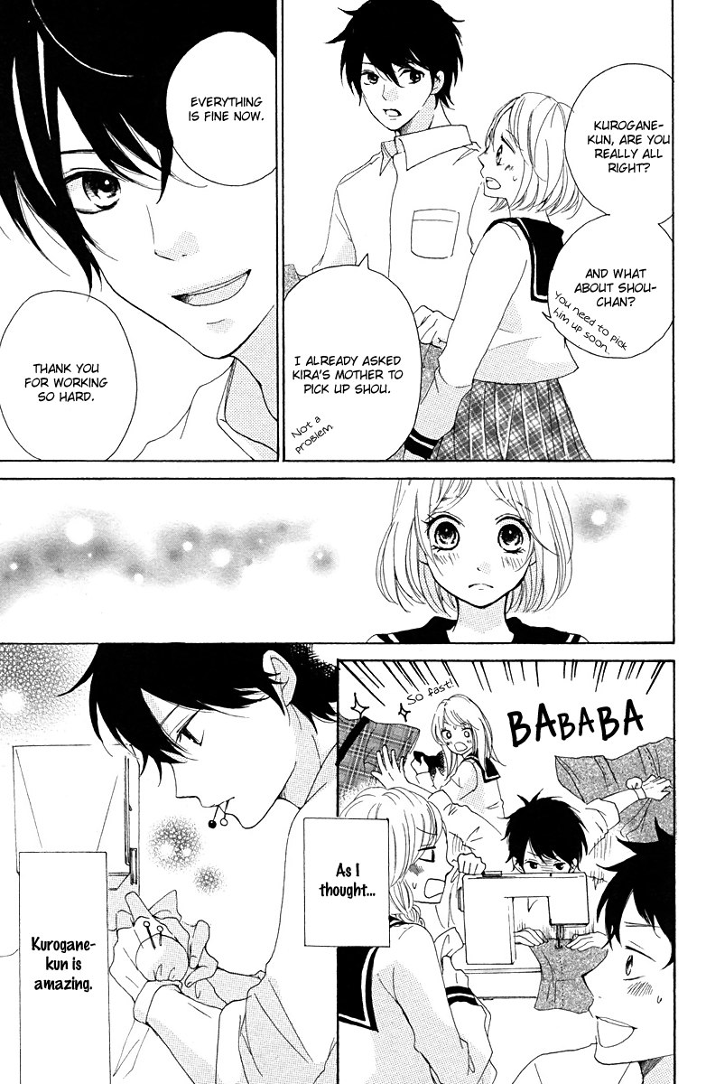 Oshiete, Kurogane-kun Vol. 1 Ch. 4 第29页