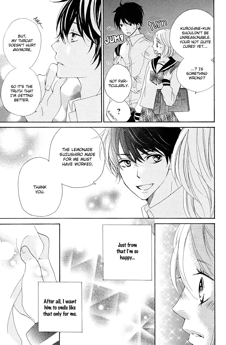 Oshiete, Kurogane-kun Vol. 1 Ch. 4 第31页
