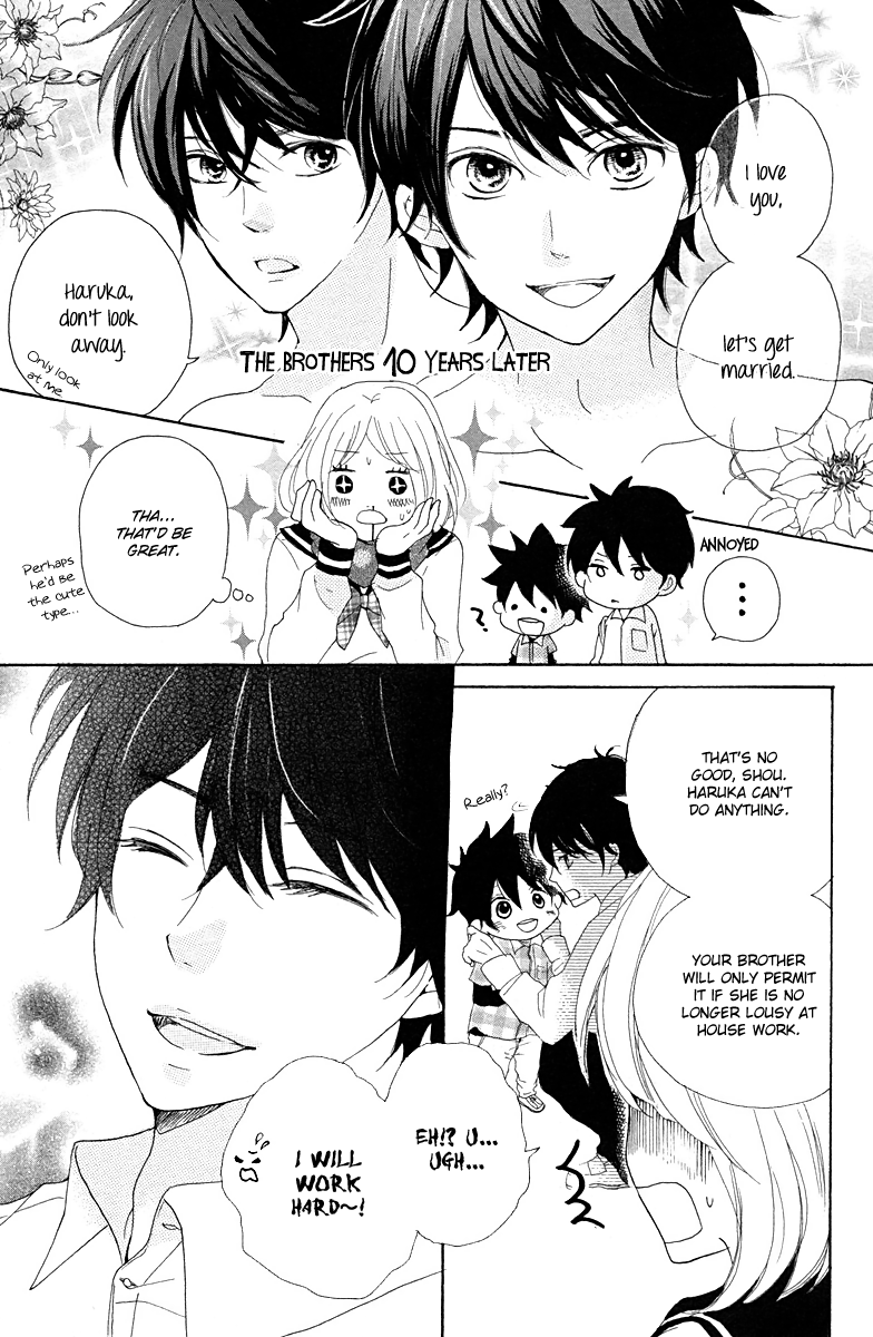 Oshiete, Kurogane-kun Vol. 1 Ch. 4 第40页