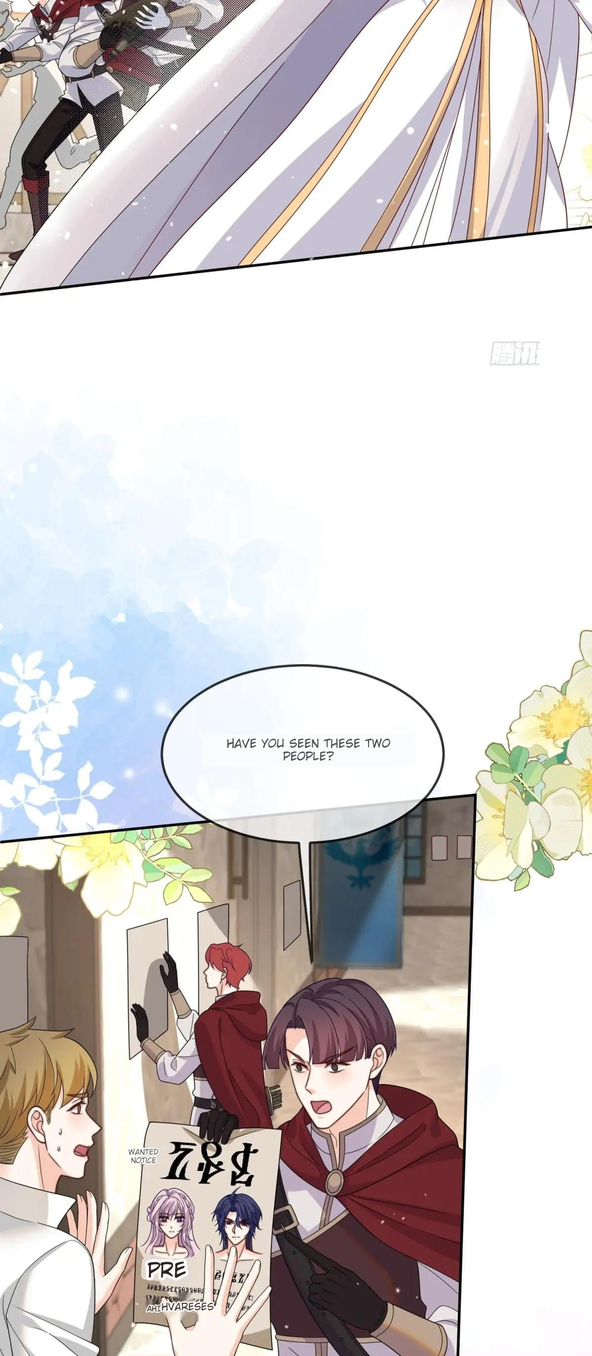 Possessed the Sacrificial Princess Ch. 2 第11页