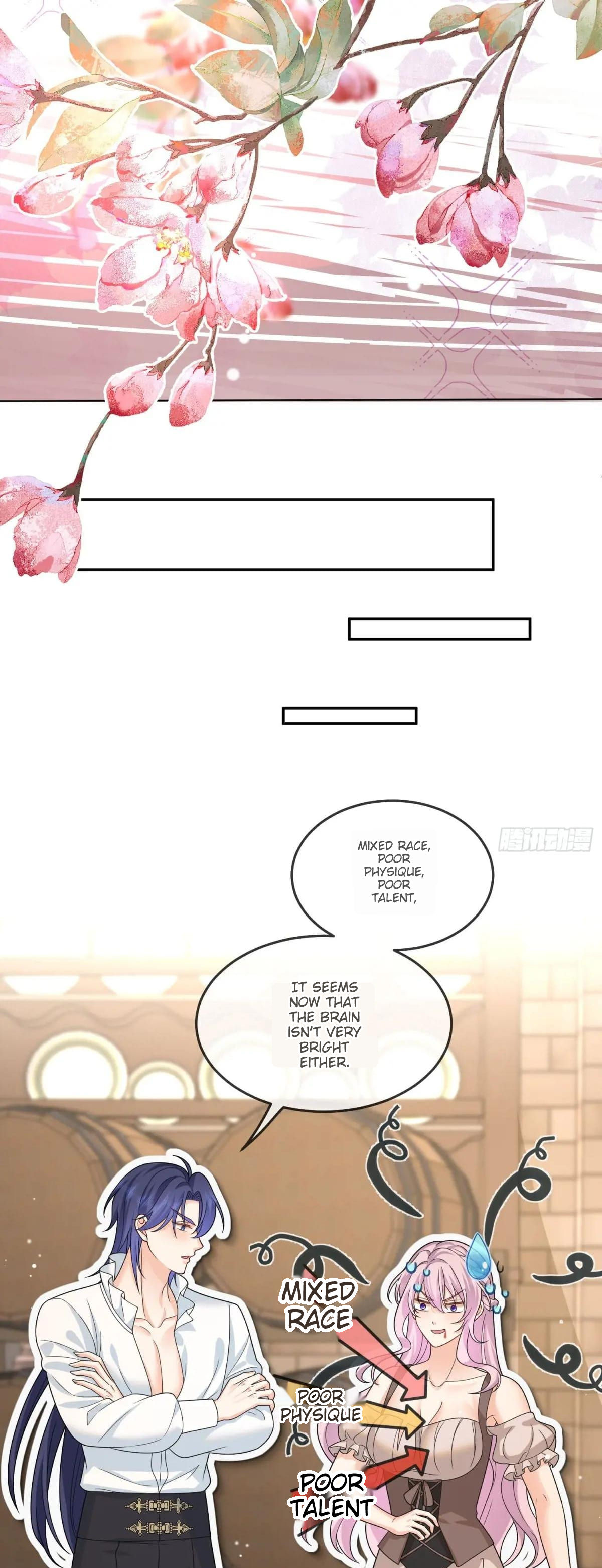 Possessed the Sacrificial Princess Ch. 2 第17页