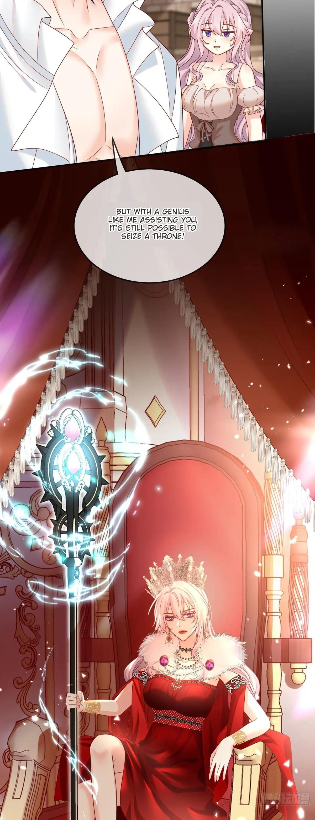 Possessed the Sacrificial Princess Ch. 2 第23页