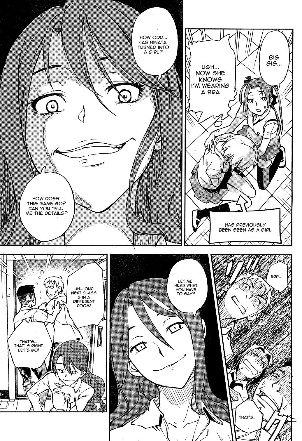 Secret Maiden Revolver I'm a Manly Man 第11页