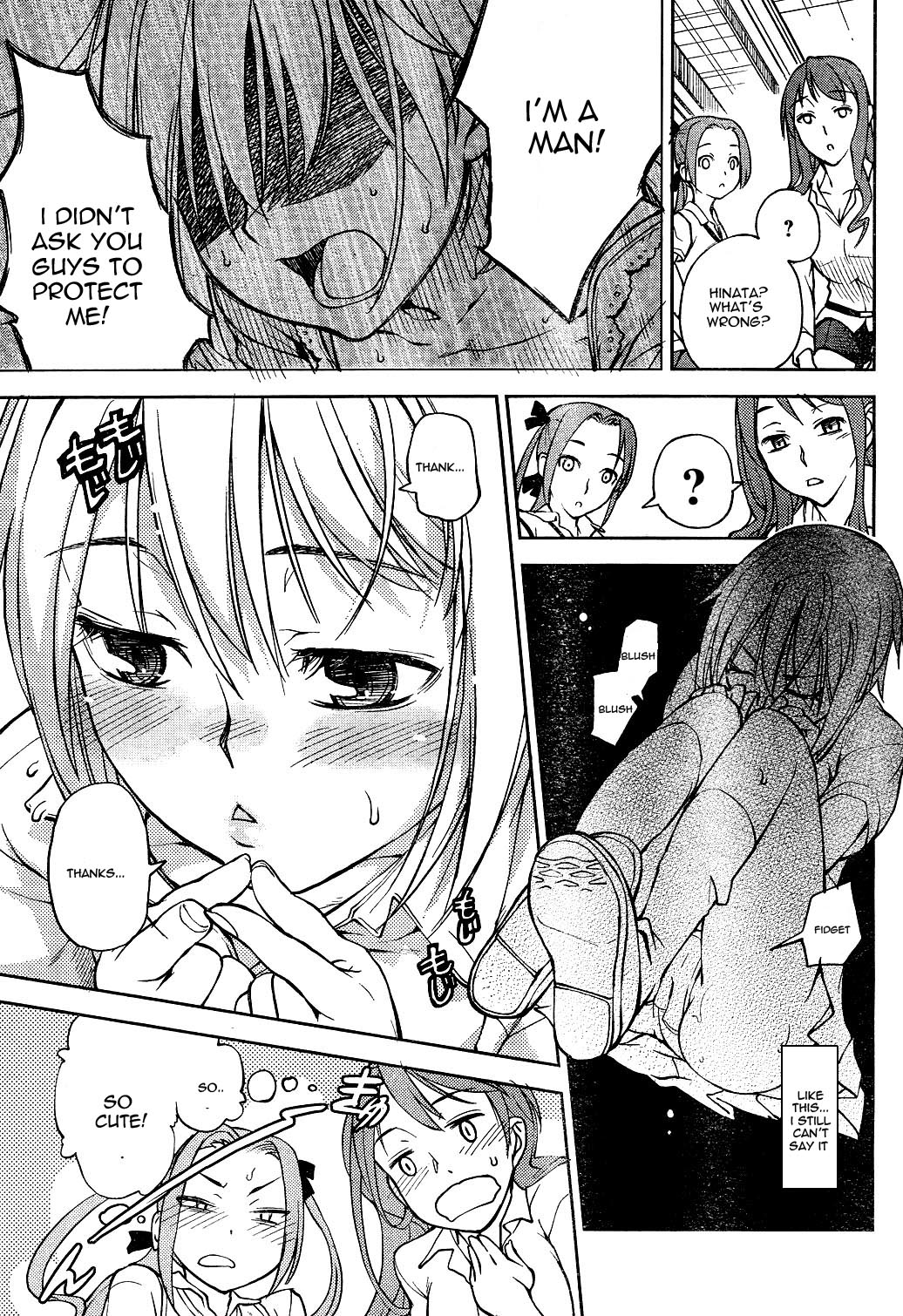 Secret Maiden Revolver I'm a Manly Man 第13页