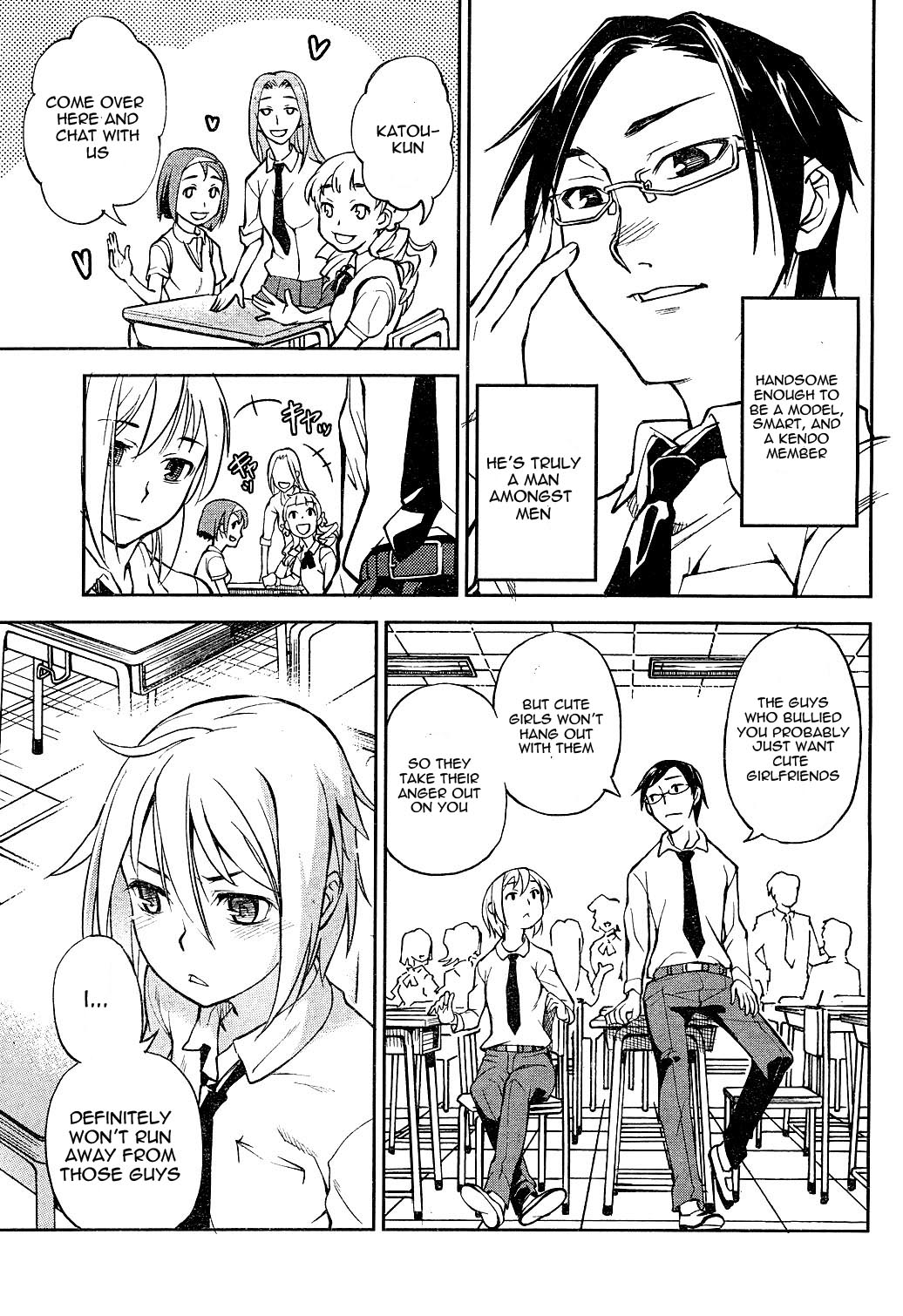 Secret Maiden Revolver I'm a Manly Man 第15页