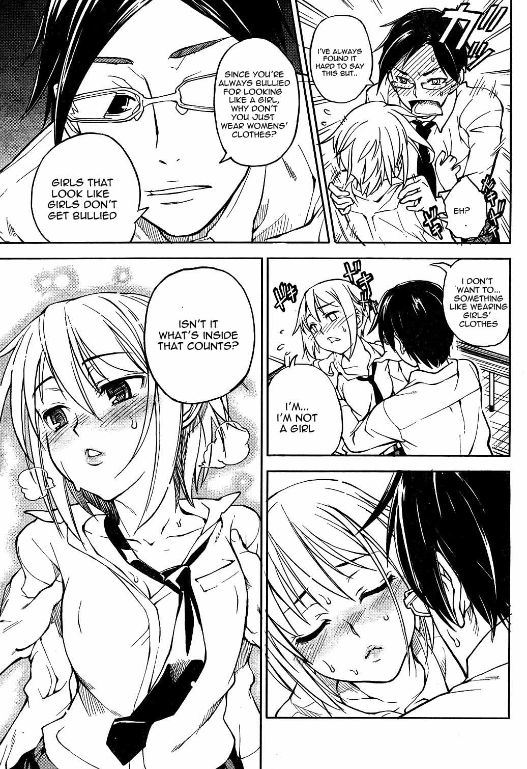 Secret Maiden Revolver I'm a Manly Man 第17页
