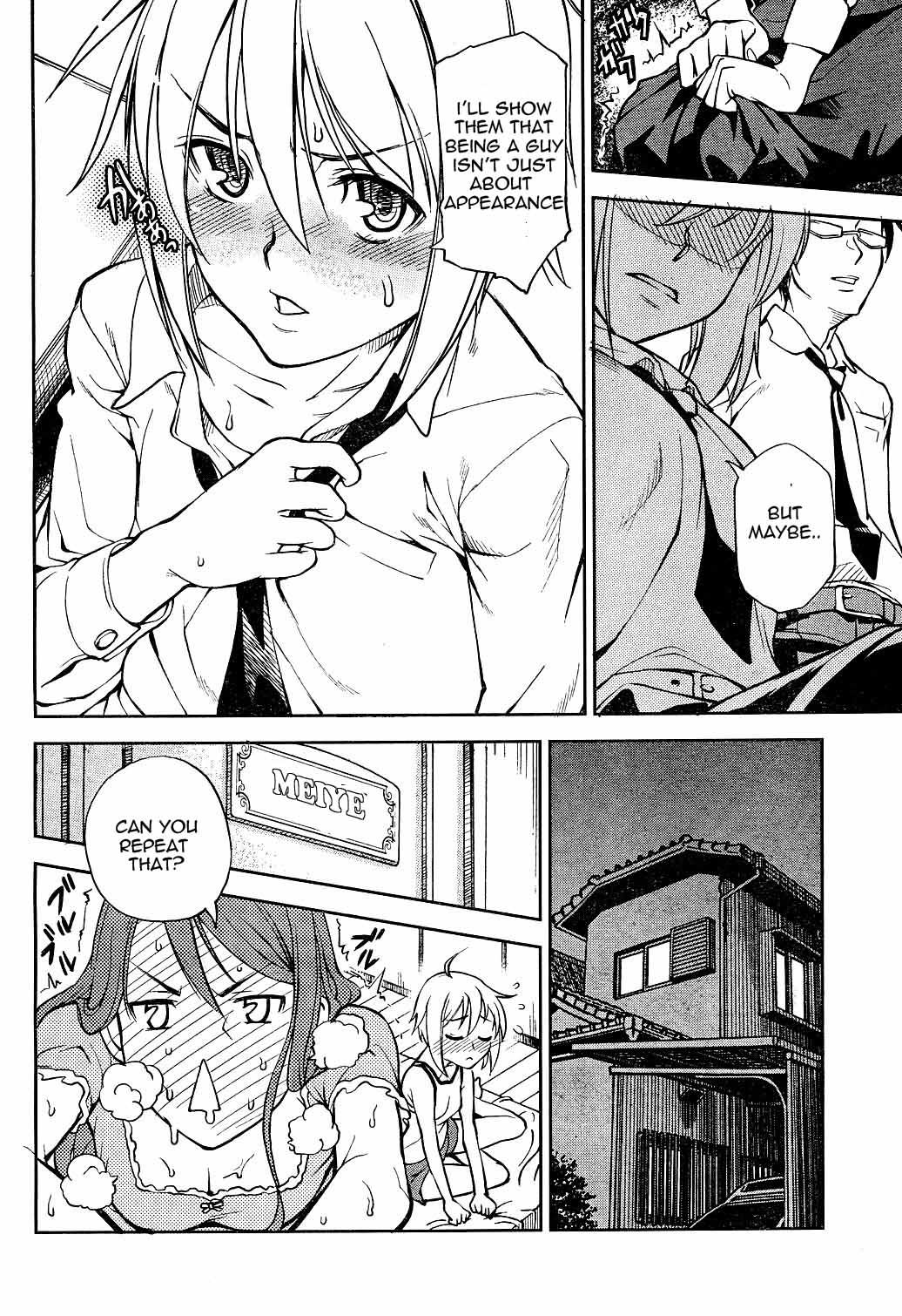 Secret Maiden Revolver I'm a Manly Man 第18页