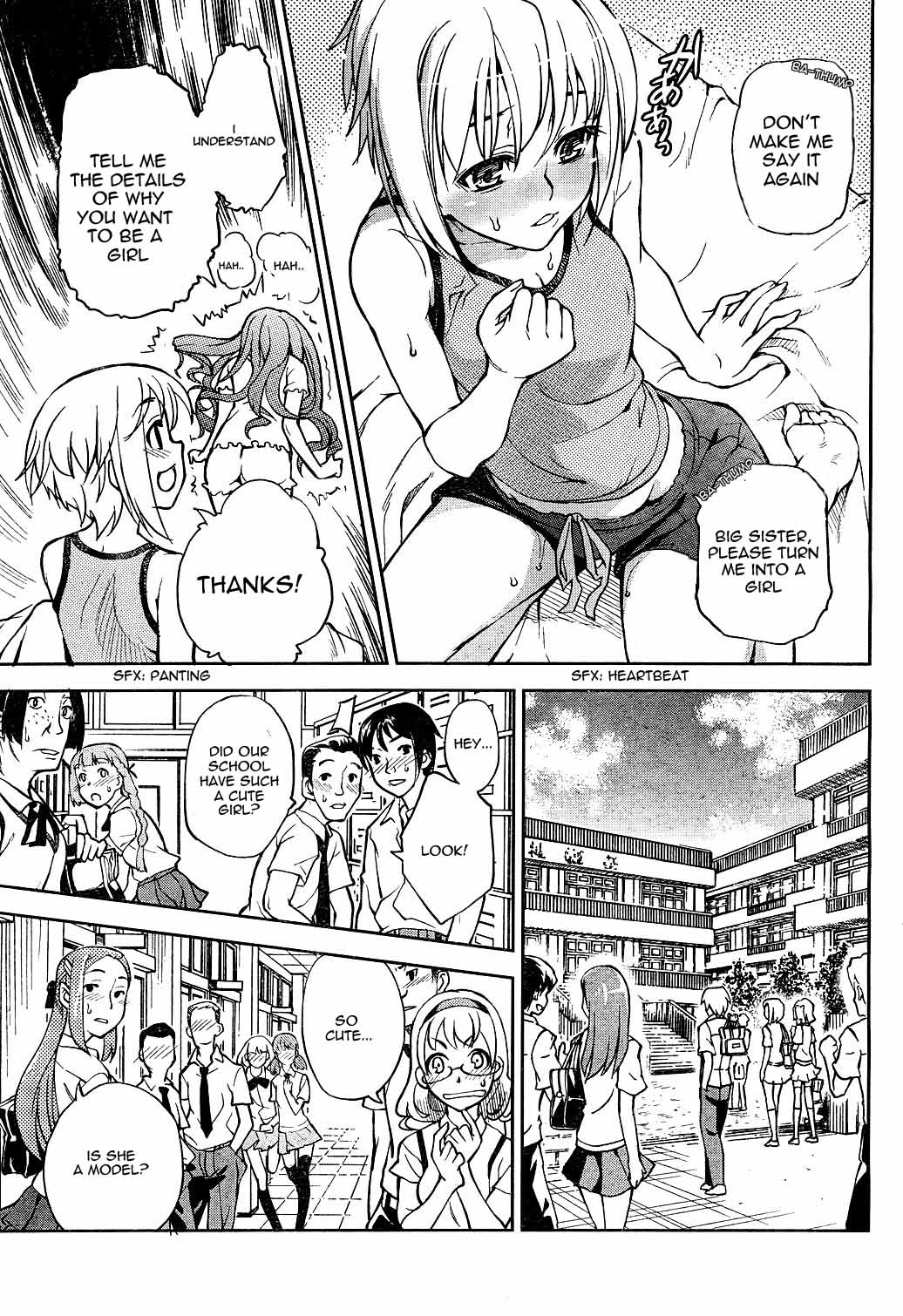 Secret Maiden Revolver I'm a Manly Man 第19页