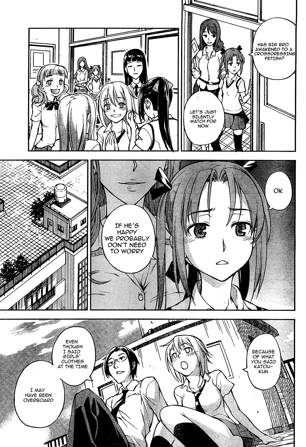 Secret Maiden Revolver I'm a Manly Man 第25页