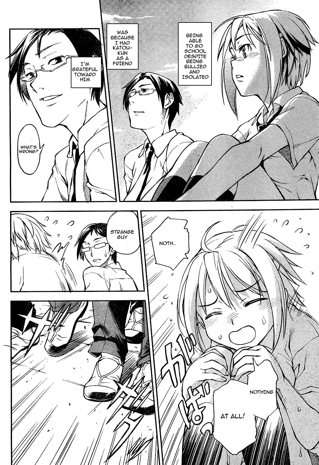 Secret Maiden Revolver I'm a Manly Man 第26页