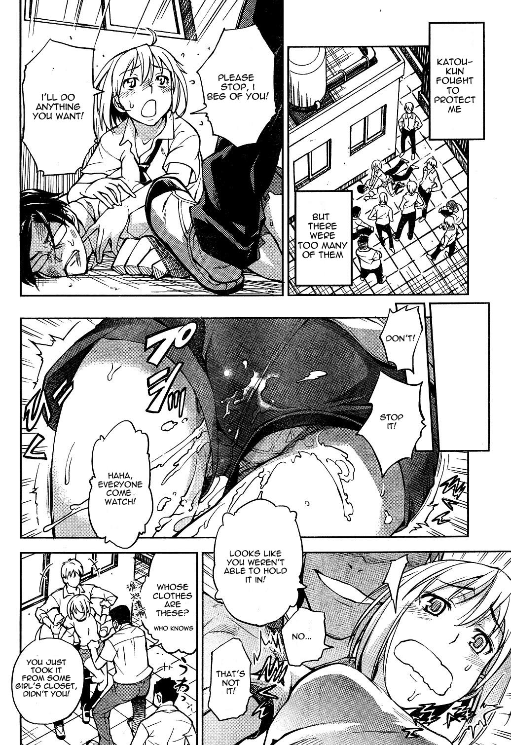 Secret Maiden Revolver I'm a Manly Man 第28页