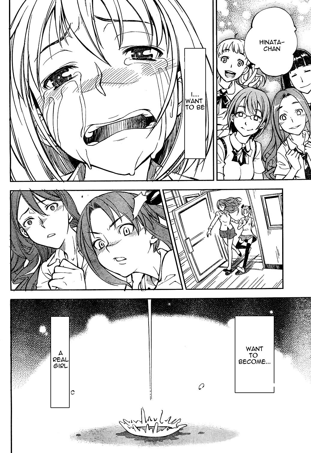 Secret Maiden Revolver I'm a Manly Man 第32页