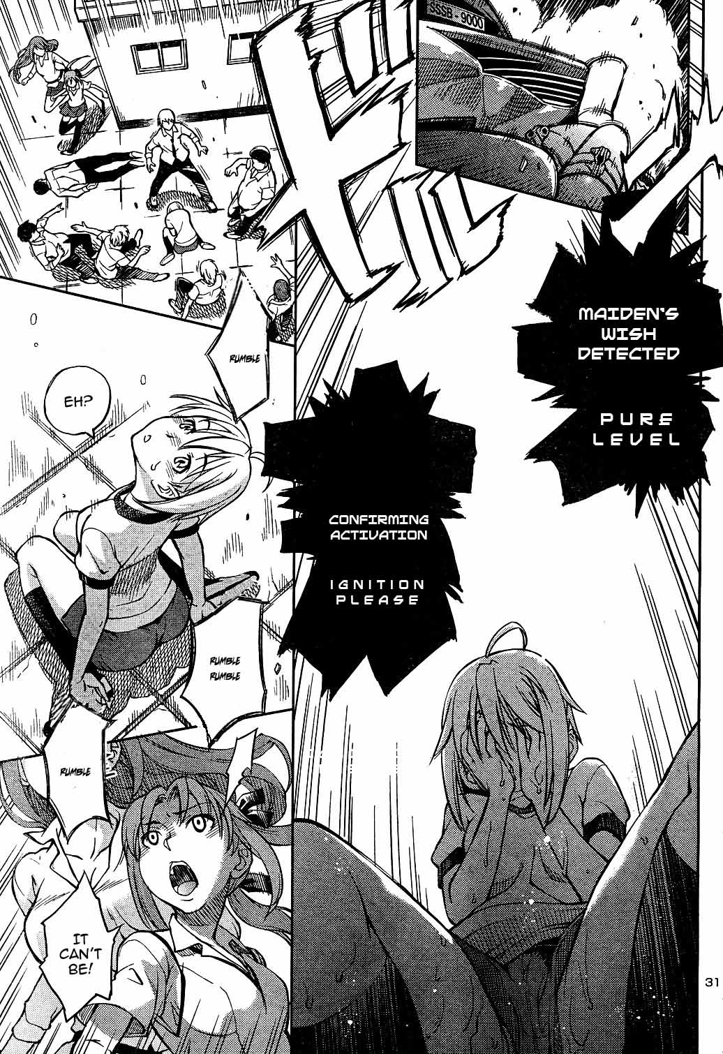 Secret Maiden Revolver I'm a Manly Man 第33页