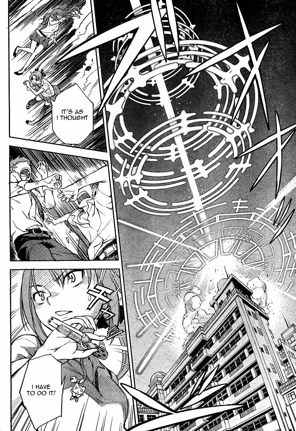 Secret Maiden Revolver I'm a Manly Man 第34页