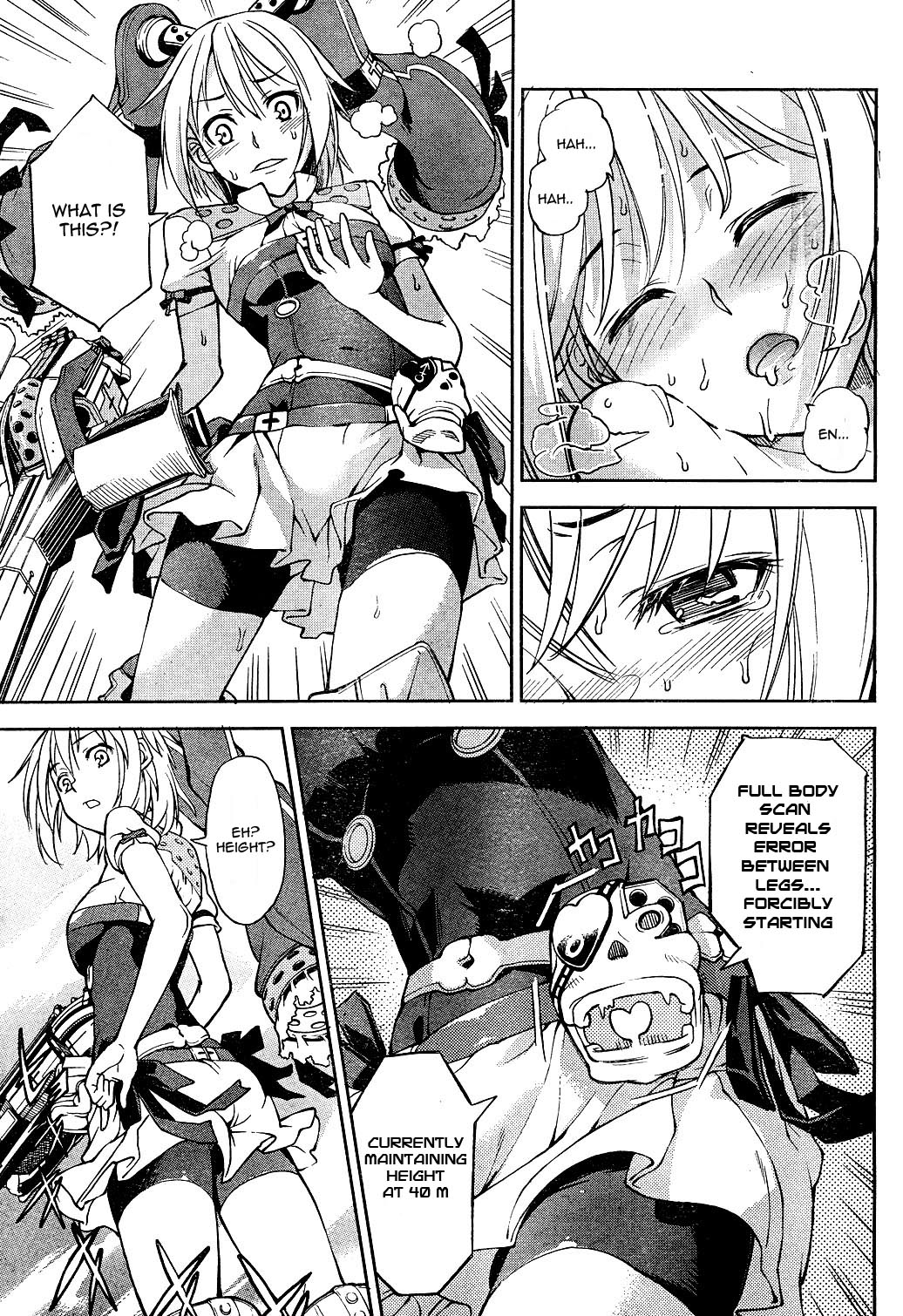 Secret Maiden Revolver I'm a Manly Man 第37页