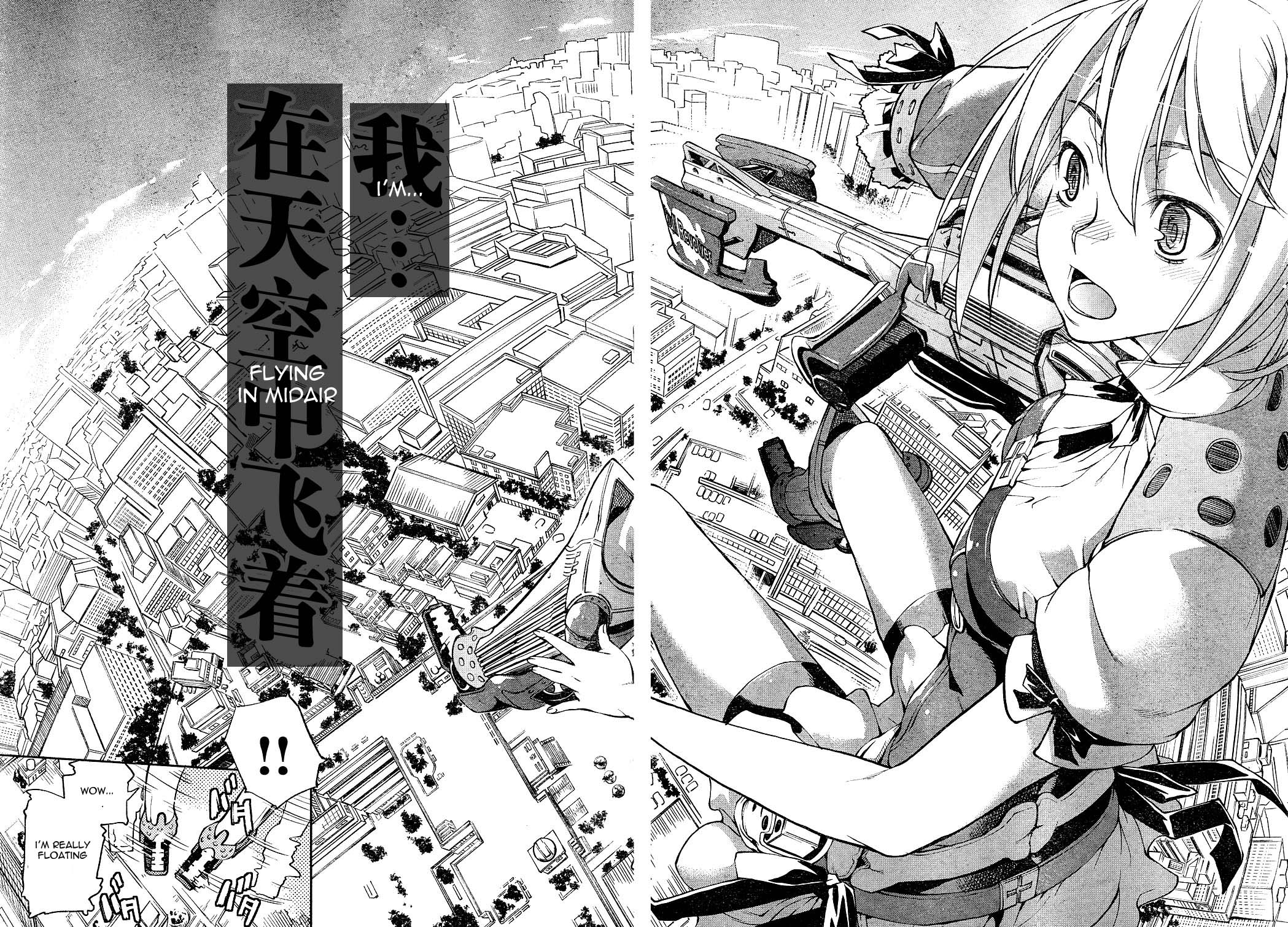 Secret Maiden Revolver I'm a Manly Man 第38页