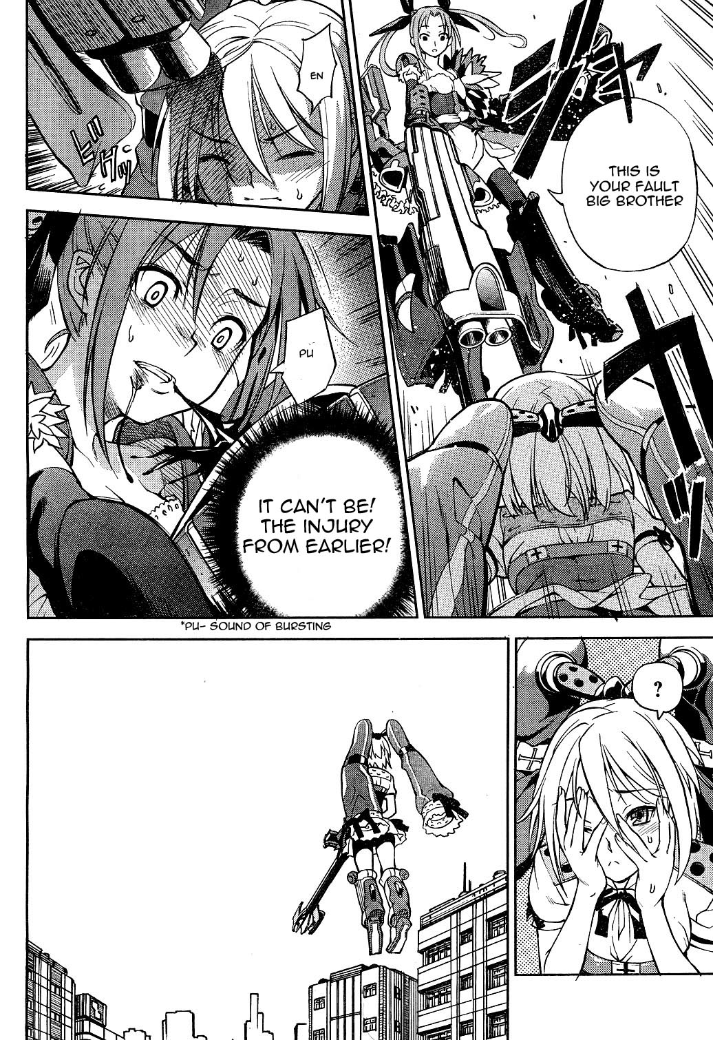 Secret Maiden Revolver I'm a Manly Man 第43页