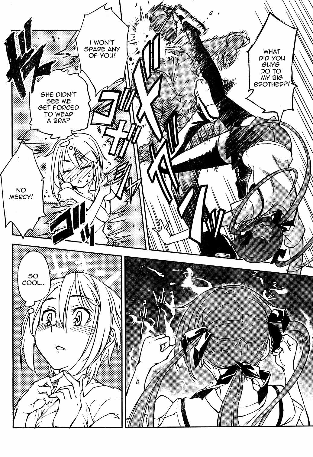 Secret Maiden Revolver 第8页