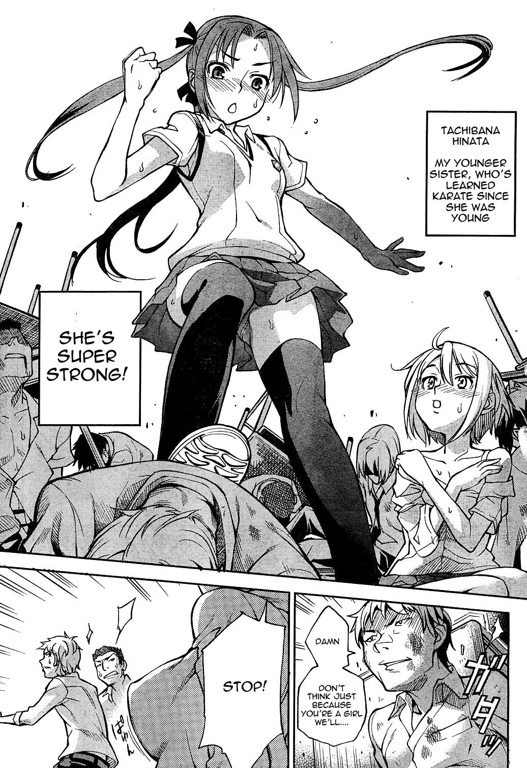 Secret Maiden Revolver I'm a Manly Man 第9页
