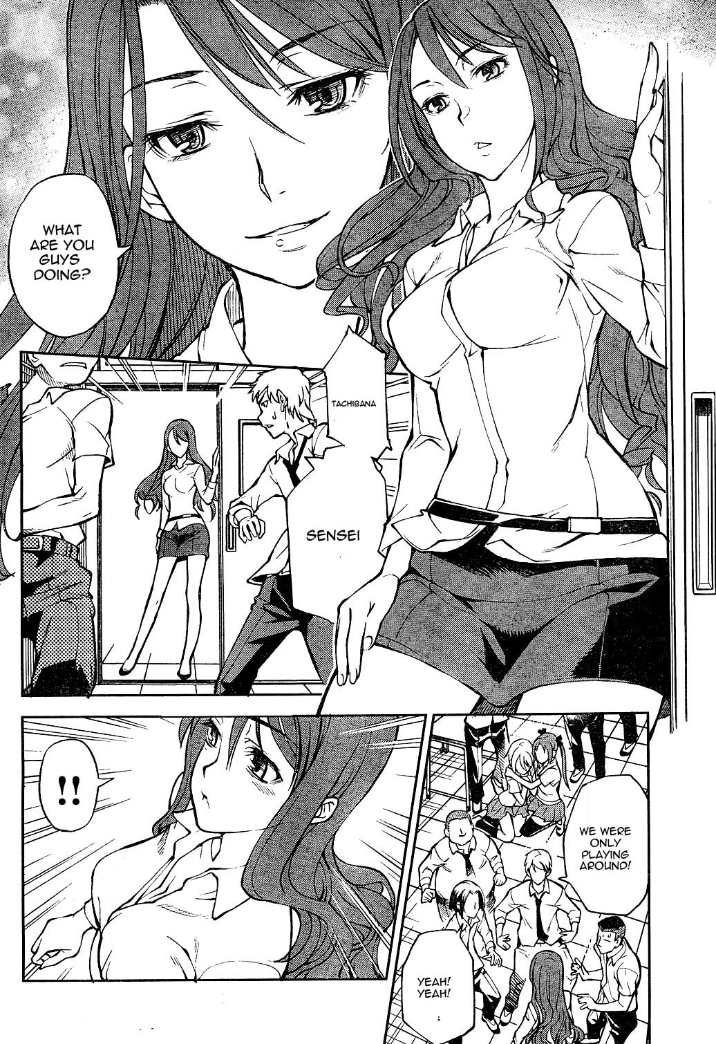 Secret Maiden Revolver I'm a Manly Man 第10页