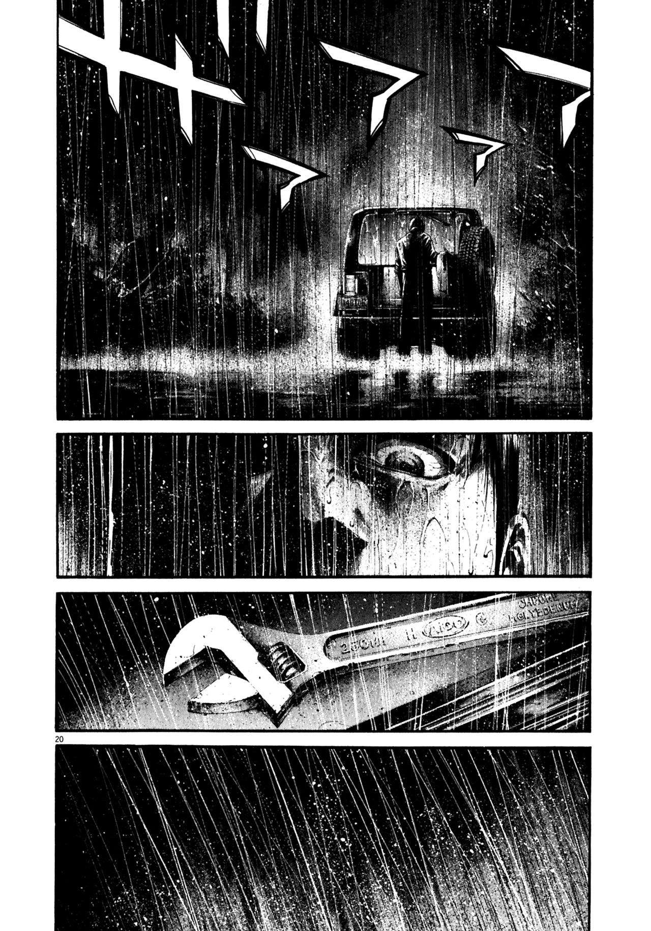 Hideout Wicked Eyes 第23页