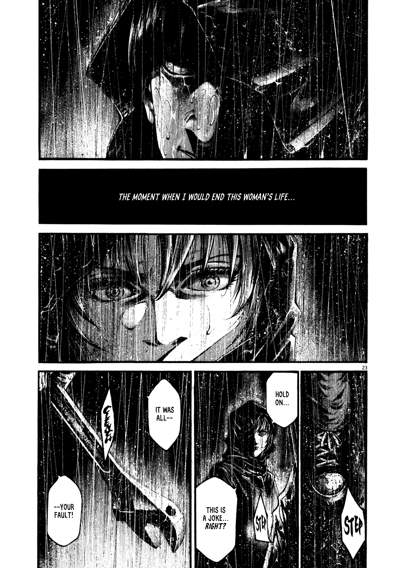Hideout Wicked Eyes 第26页