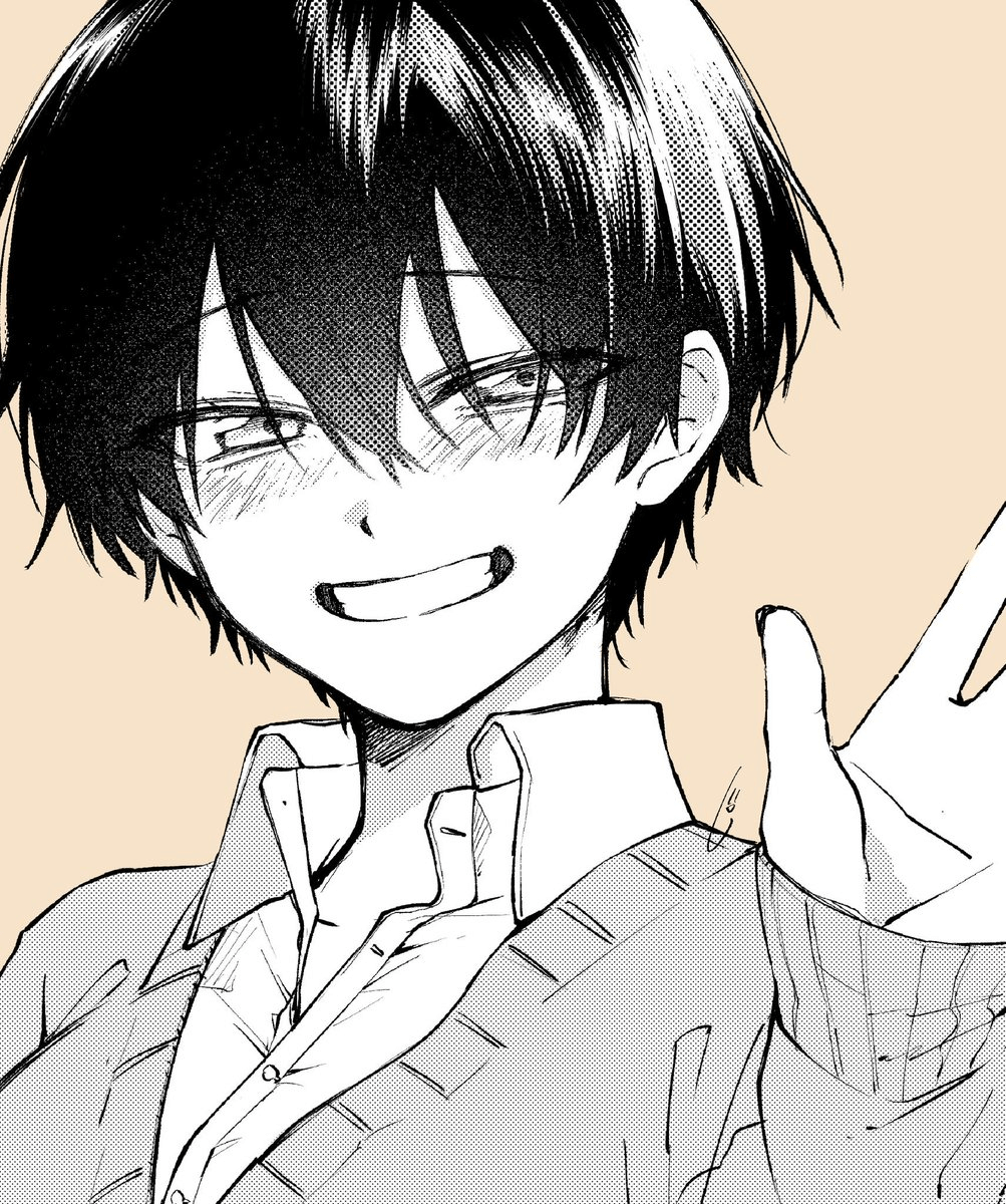 A Story About a Totally Straightforward Girlfriend Ch. 2 第5页