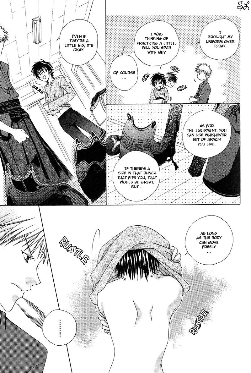 Kafe Kara Hajimaru Love Life Vol. 1 Ch. 3 第22页