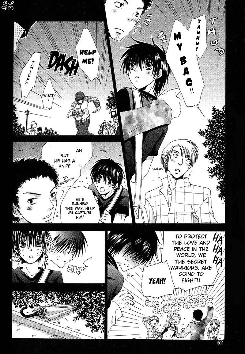 Kafe Kara Hajimaru Love Life Vol. 1 Ch. 3 第7页