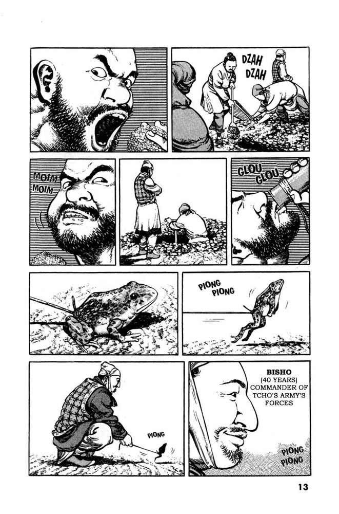 A Battle of Wits Kakuri Crosses the Ekisui River 第12页